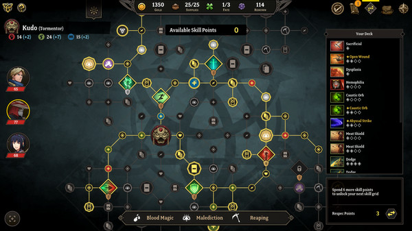 Screenshot of Gordian Quest