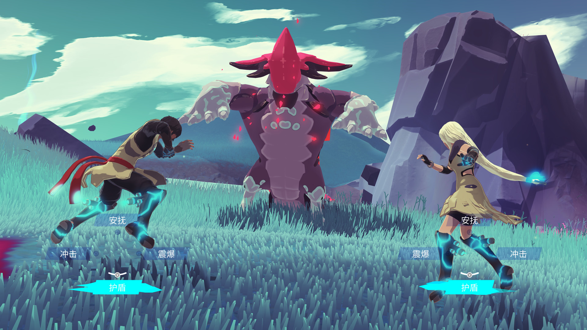 《避风港（Haven）》插图3