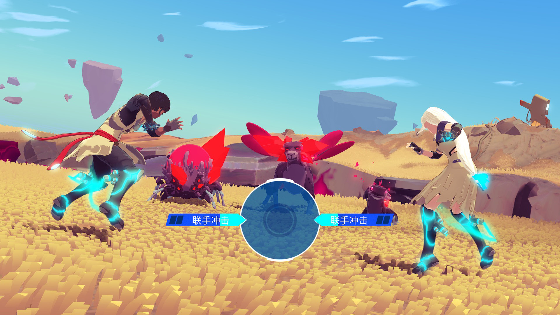 《避风港（Haven）》插图6