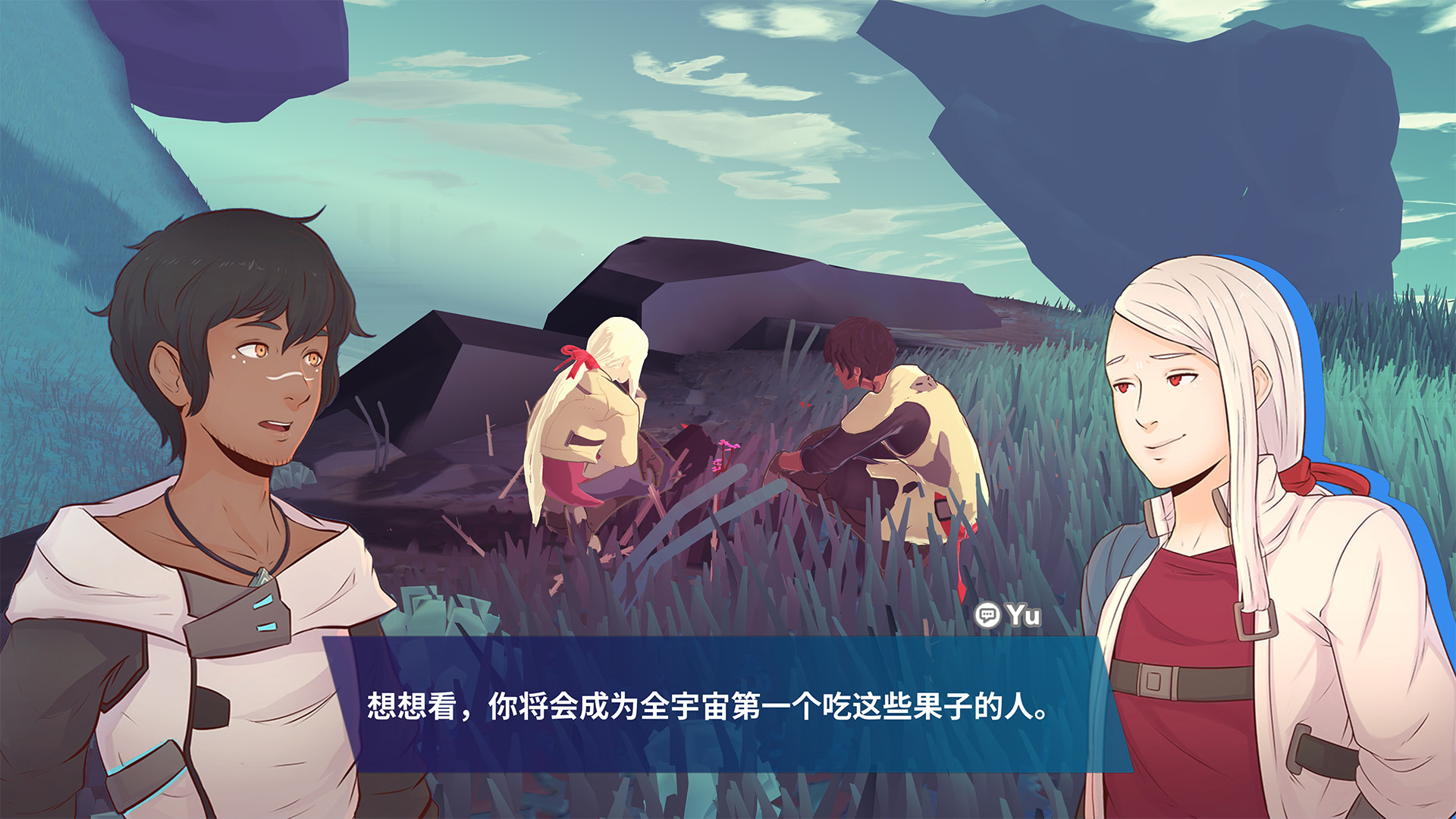 《避风港（Haven）》插图11