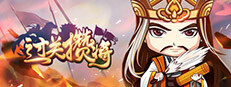 闯关杀II 게임 이미지