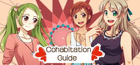 同居指南 | Cohabitation Guide Cover Image