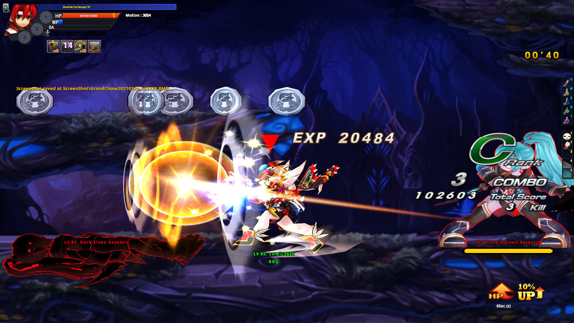 grand chase