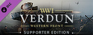 Verdun - Supporter Edition Upgrade