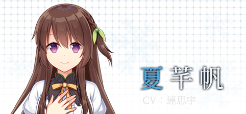 图片[4]-花落冬阳 豪华版.Snowdreams -lost in winter 中文 电脑游戏 百度盘-好玩客