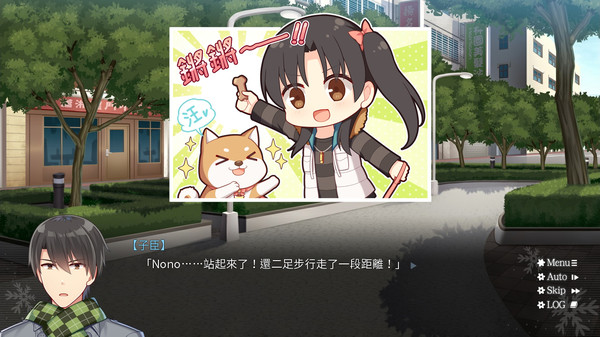 花落冬陽 Snowdreams -lost in winter-for windows and Linux 1