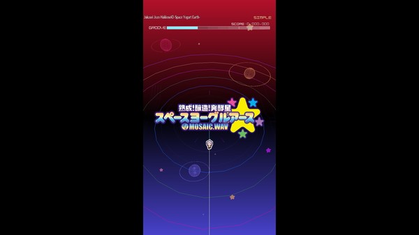 Groove Coaster - Jukusei Jozo Hakkosei◎-Space Yogurt Earth-