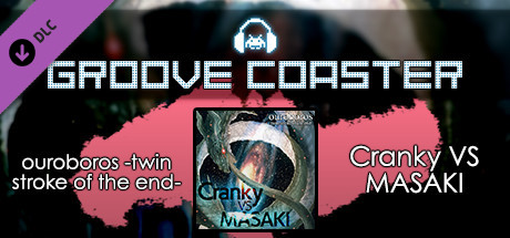 Groove Coaster - ouroboros -twin stroke of the end-