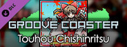 Groove Coaster - Touhou Chishinritsu