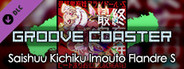 Groove Coaster - Saishuu Kichiku Imouto Flandre S