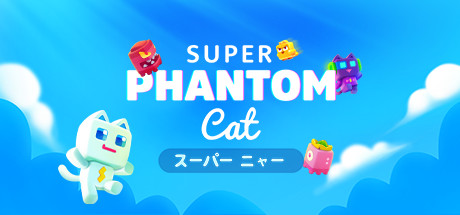 Steam Super Phantom Cat