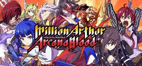 Million Arthur: Arcana Blood title image