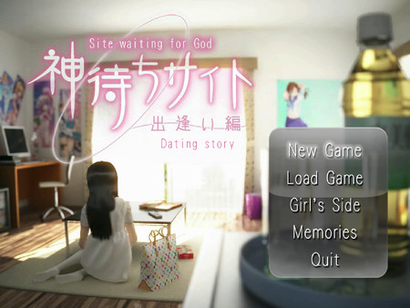 скриншот Kamimachi Site - Dating story 0