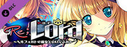 Re;Lord 1 - 18+ Adult Only Content