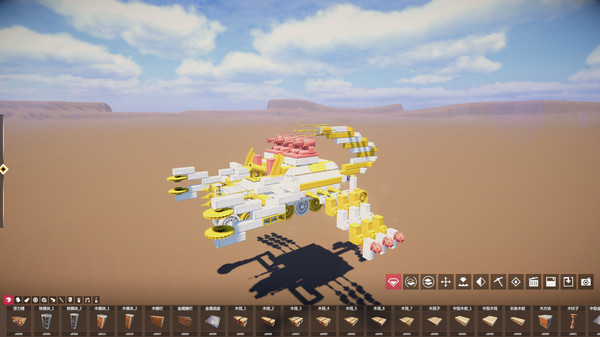 скриншот Sea of Craft 5