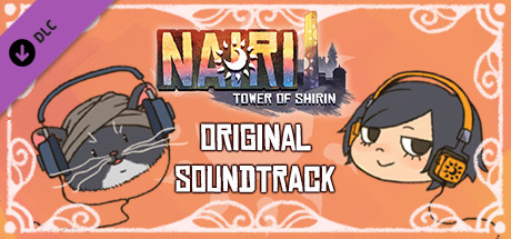 NAIRI: Tower of Shirin - OST banner image