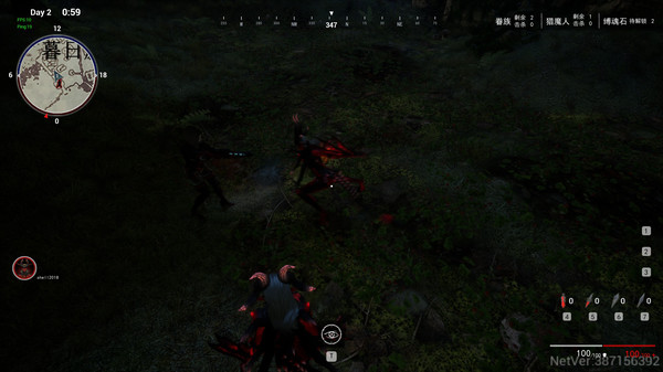 Скриншот из HunterGame