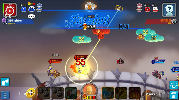 Скриншот из GunboundM