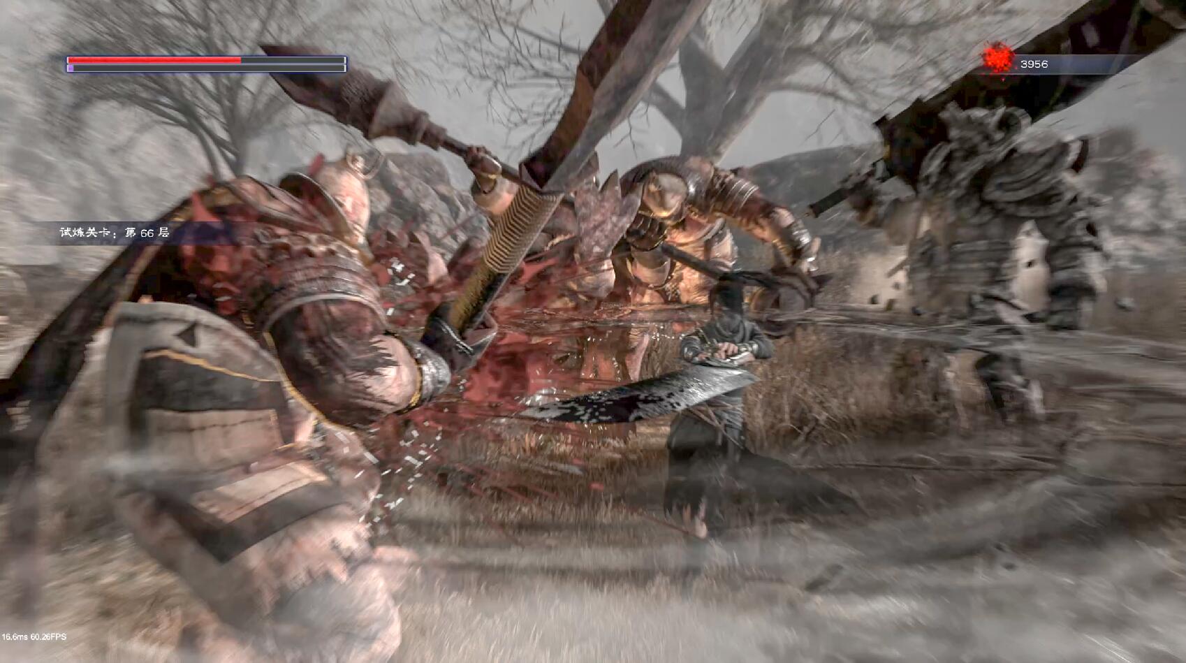 嗜血印 Bloody Spell screenshot 3