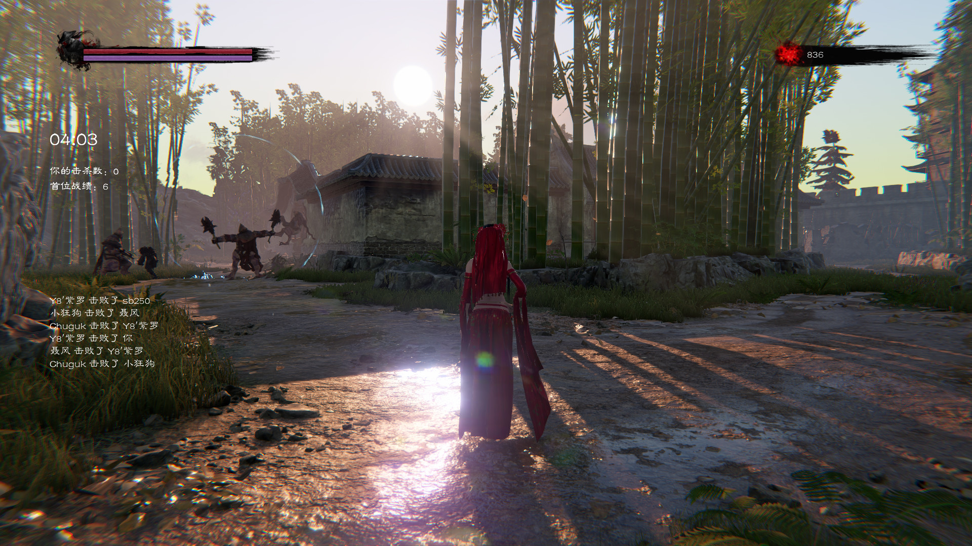 嗜血印 Bloody Spell screenshot 8