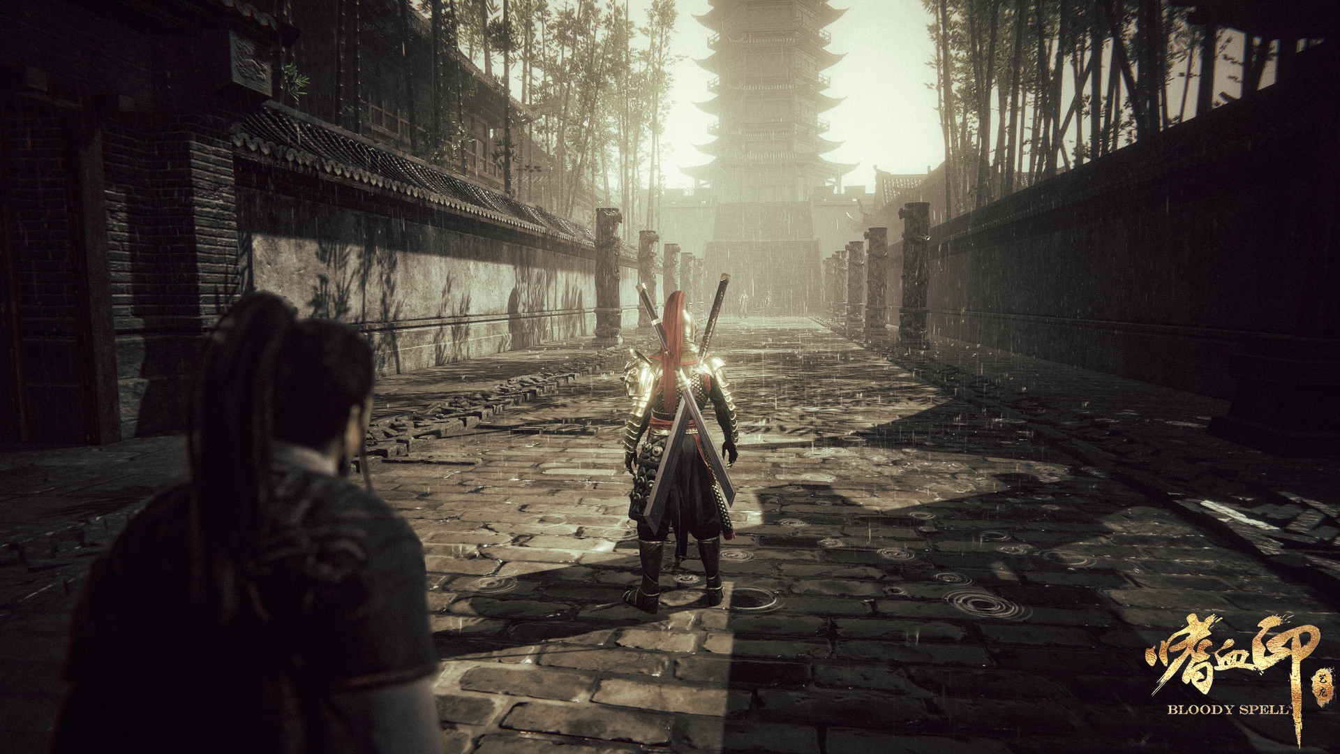 嗜血印 Bloody Spell screenshot 6