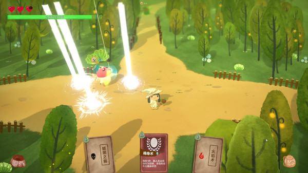 Gourmet Food Wizard game for windows Pc 1