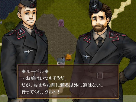 WWII英雄列伝 最強の虎　クルト・クニスペル Demo #3