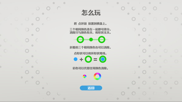 圈圈工坊 OO.Inc 圈圈工坊 OO.Inc