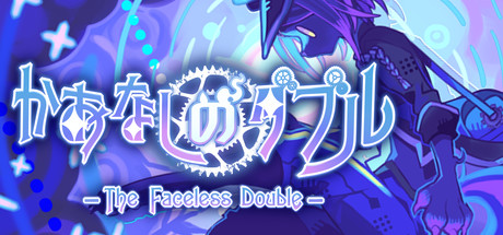 The Faceless Double On Steam The Faceless Double On Steam