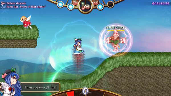 Tempest of the Heavens and Earth Tempest of the Heavens and Earth
