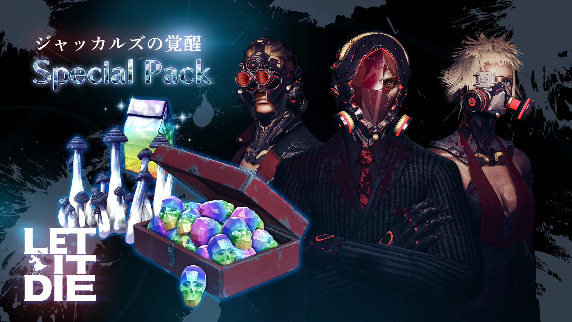 LET IT DIE -(The Jackals Awaken)Special pack1- #0