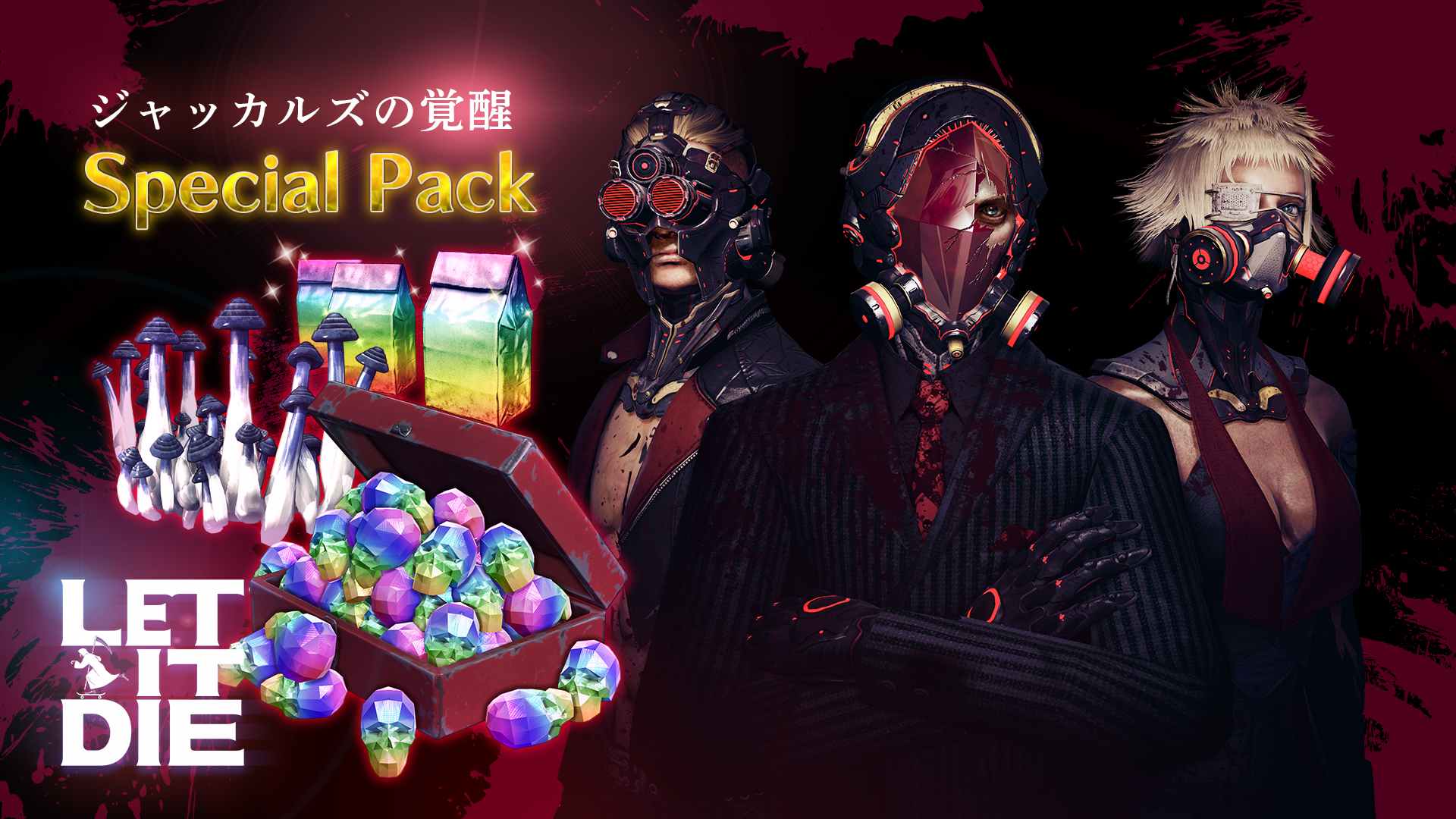 LET IT DIE -(The Jackals Awaken)Special pack2- #0