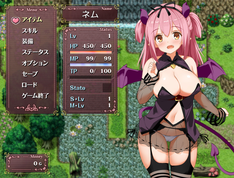 淫魔ネムのChuChu精液探検記 screenshot screenshot 3