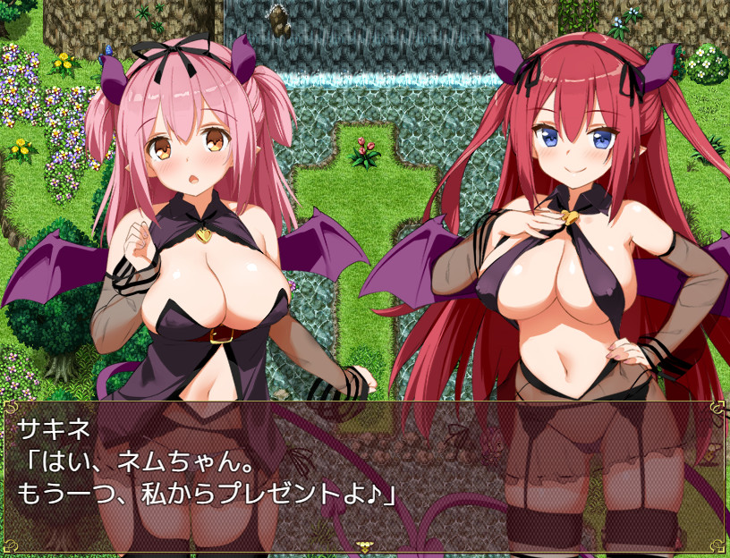 淫魔ネムのChuChu精液探検記 screenshot screenshot 2