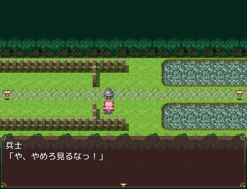 淫魔ネムのChuChu精液探検記 screenshot screenshot 4