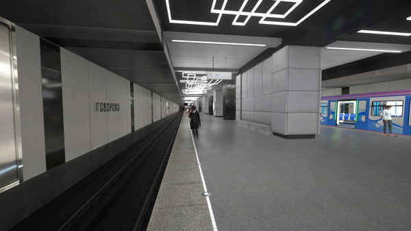 Metro Simulator 2020