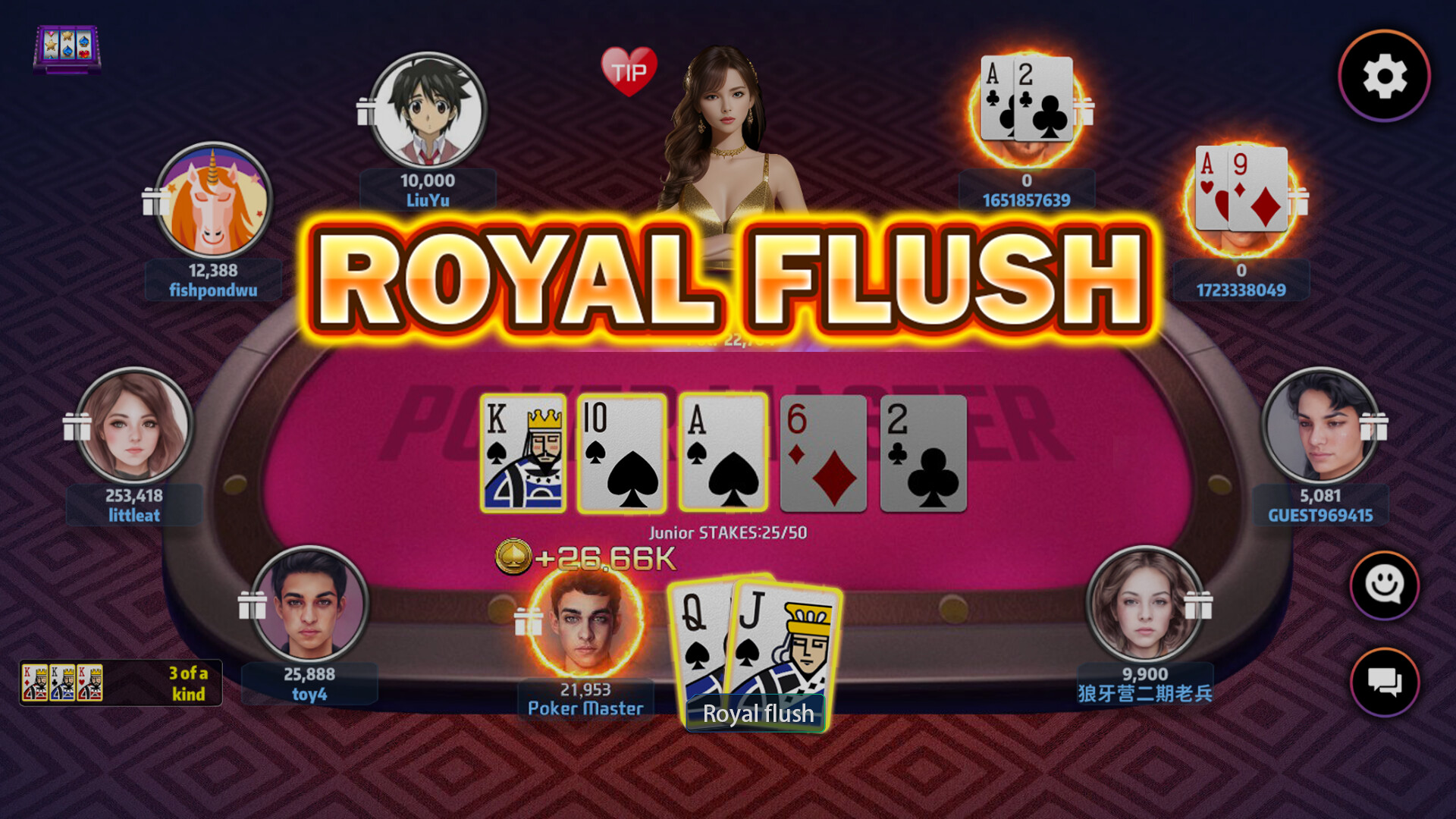 Poker Master PC gameplay screenshot 1 of 7