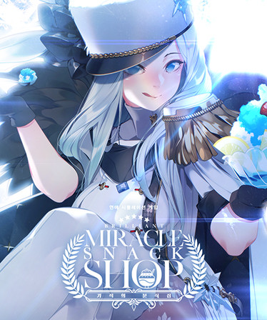 Miracle Snack Shop