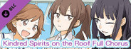 Kindred Spirits on the Roof Full Chorus