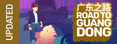 Road to Guangdong - Road Trip Car Driving Simulator Story-Based Indie Title (公路旅行驾驶游戏) 게임 이미지