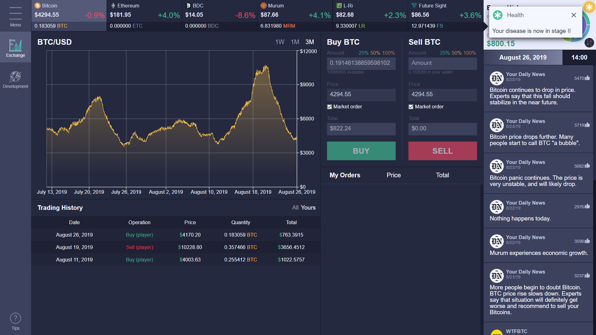 Stock Investment Simulator