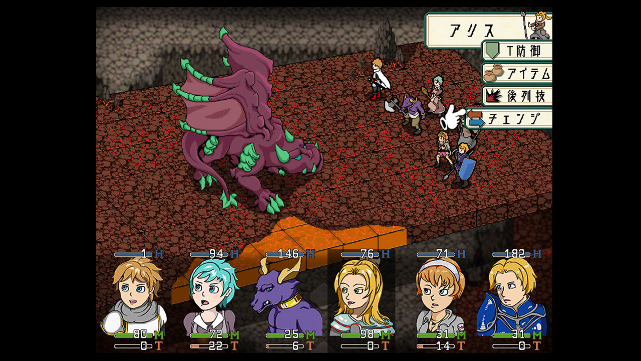 ライフワン Demo #5