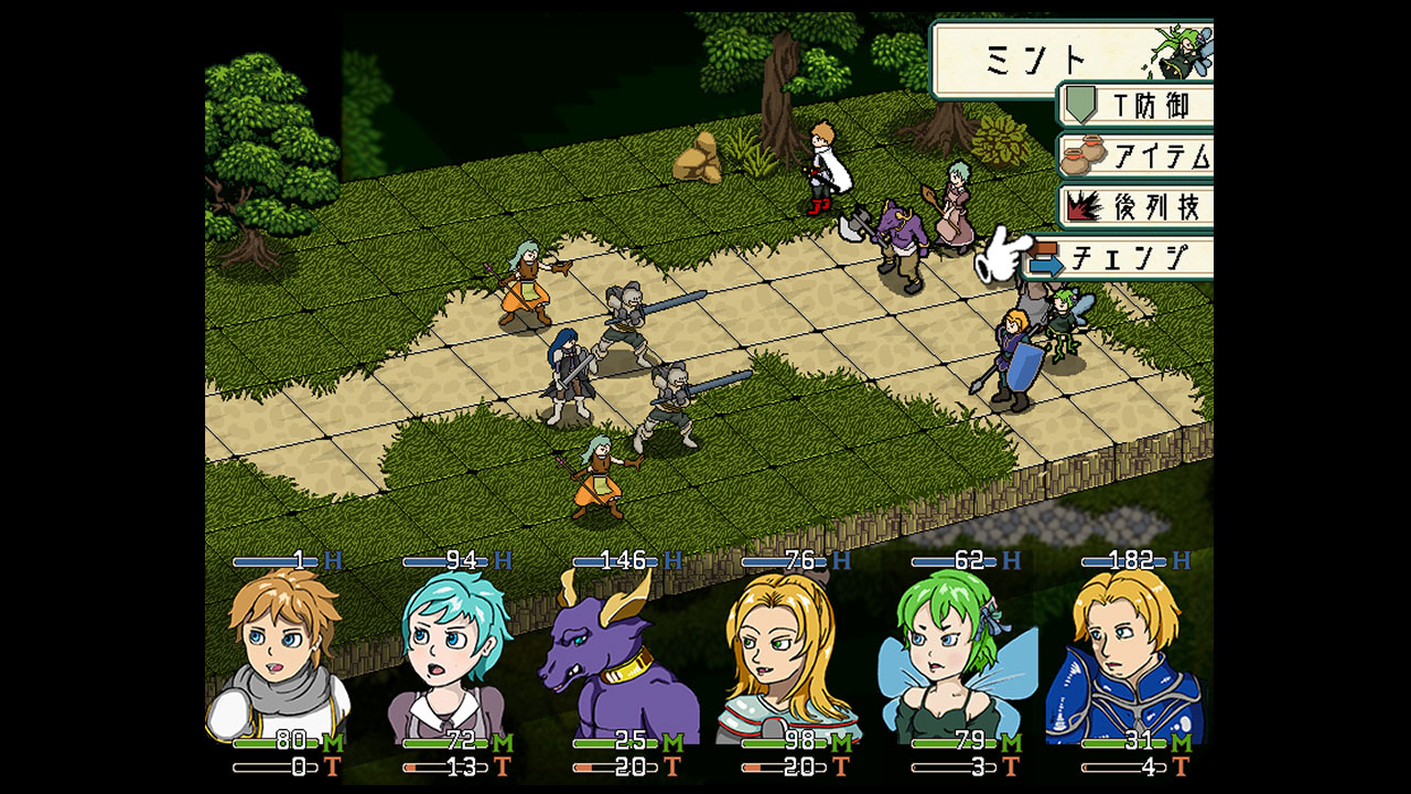 ライフワン Demo #2