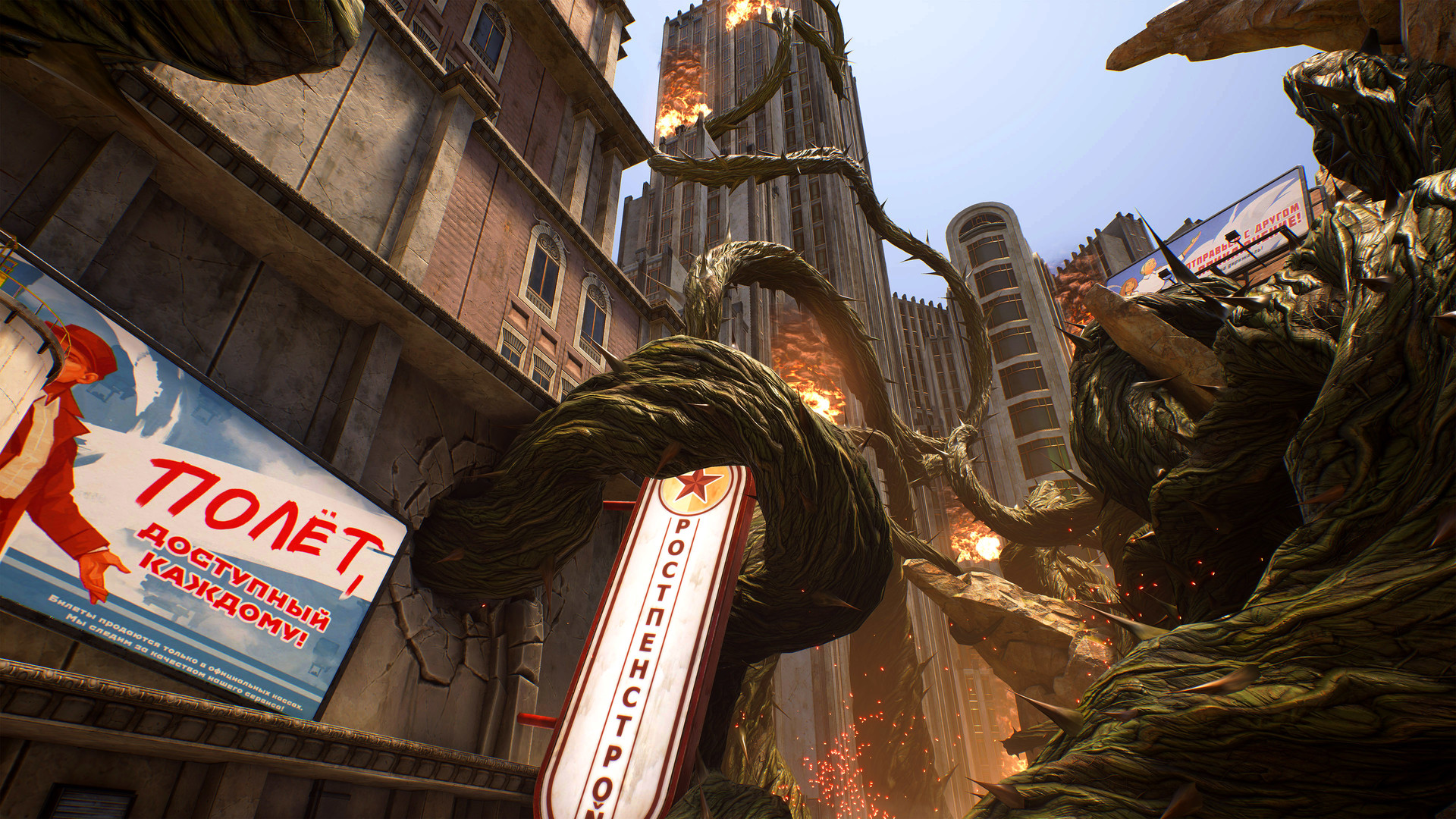 Breach - Starter DLC #3