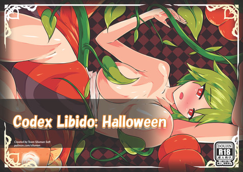 скриншот Codex Libido : Halloween 0