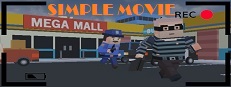 SimpleMovie 게임 이미지