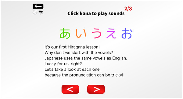 скриншот Let's Learn Japanese! Hiragana 5