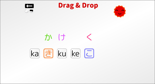 скриншот Let's Learn Japanese! Hiragana 0