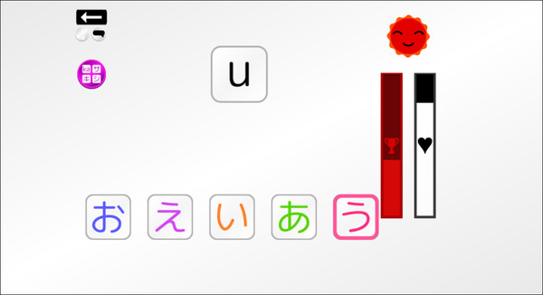 скриншот Let's Learn Japanese! Hiragana 3