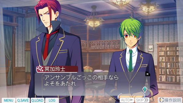 La Corda d'Oro Octave/金色のコルダ オクターヴ - グループ楽曲＆エピソード(LILA LAVANDULA LILA) screenshot 2